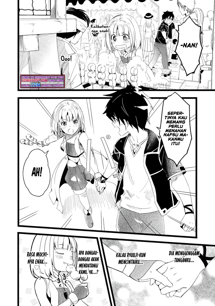 Mom, Please Don’t Come Adventuring With Me! ~The Boy Who Was Raised by the Ultimate Overprotective Dragon, Becomes an Adventurer With His Mother~ chapter 20