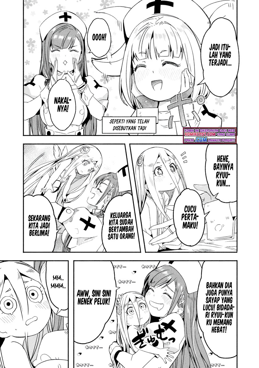 Mom, Please Don’t Come Adventuring With Me! ~The Boy Who Was Raised by the Ultimate Overprotective Dragon, Becomes an Adventurer With His Mother~ chapter 20