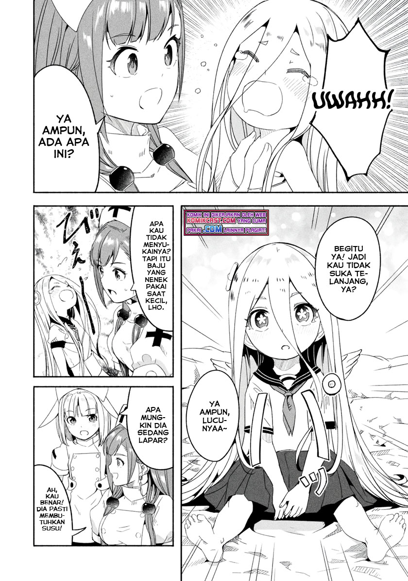 Mom, Please Don’t Come Adventuring With Me! ~The Boy Who Was Raised by the Ultimate Overprotective Dragon, Becomes an Adventurer With His Mother~ chapter 20