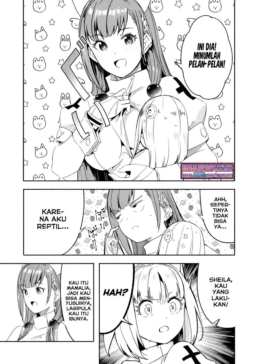 Mom, Please Don’t Come Adventuring With Me! ~The Boy Who Was Raised by the Ultimate Overprotective Dragon, Becomes an Adventurer With His Mother~ chapter 20
