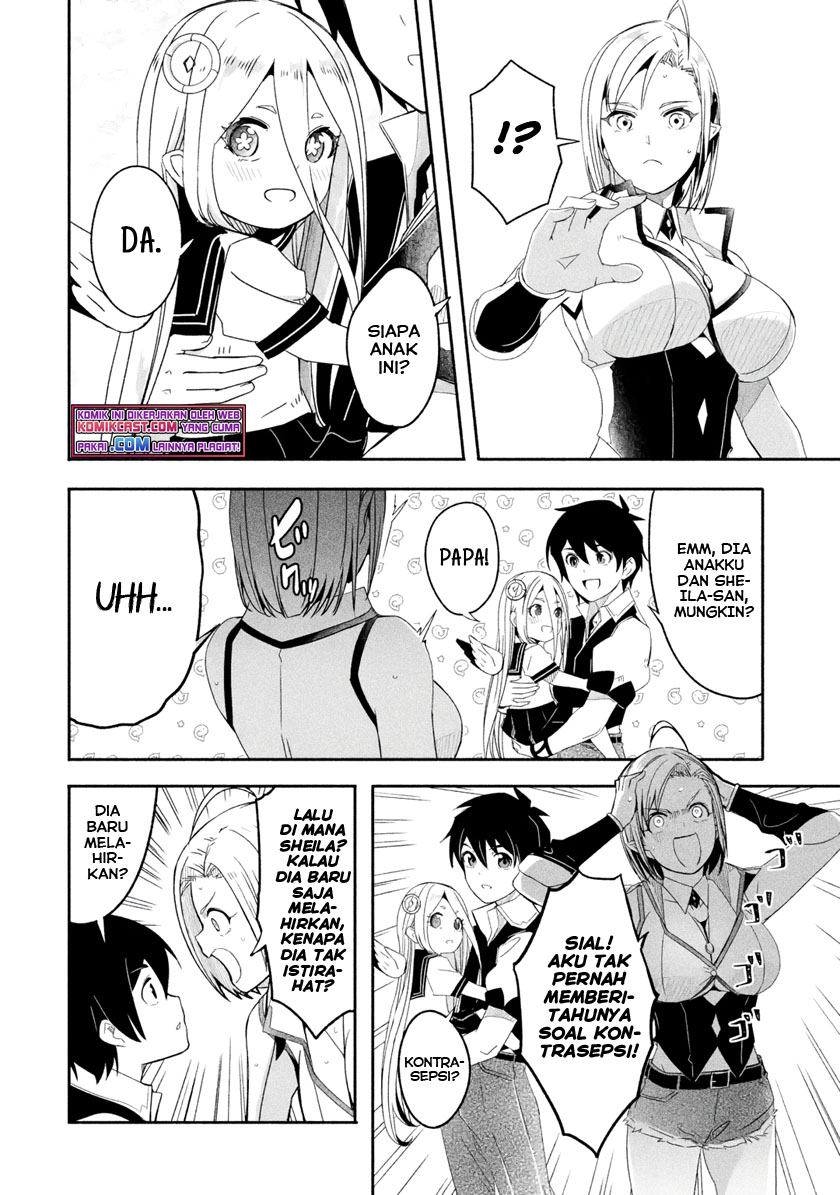 Mom, Please Don’t Come Adventuring With Me! ~The Boy Who Was Raised by the Ultimate Overprotective Dragon, Becomes an Adventurer With His Mother~ chapter 20