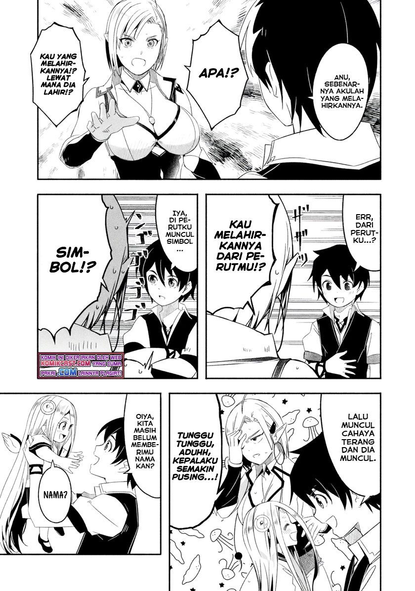 Mom, Please Don’t Come Adventuring With Me! ~The Boy Who Was Raised by the Ultimate Overprotective Dragon, Becomes an Adventurer With His Mother~ chapter 20