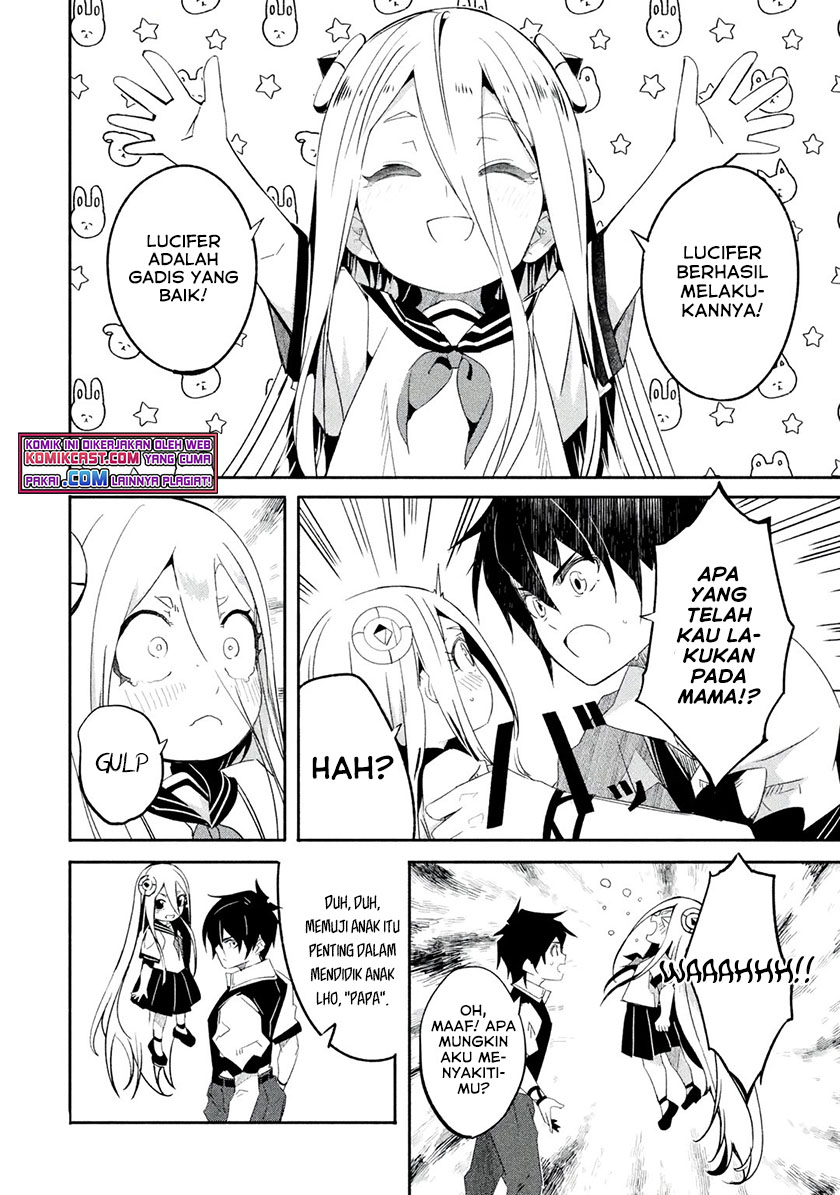 Mom, Please Don’t Come Adventuring With Me! ~The Boy Who Was Raised by the Ultimate Overprotective Dragon, Becomes an Adventurer With His Mother~ chapter 22
