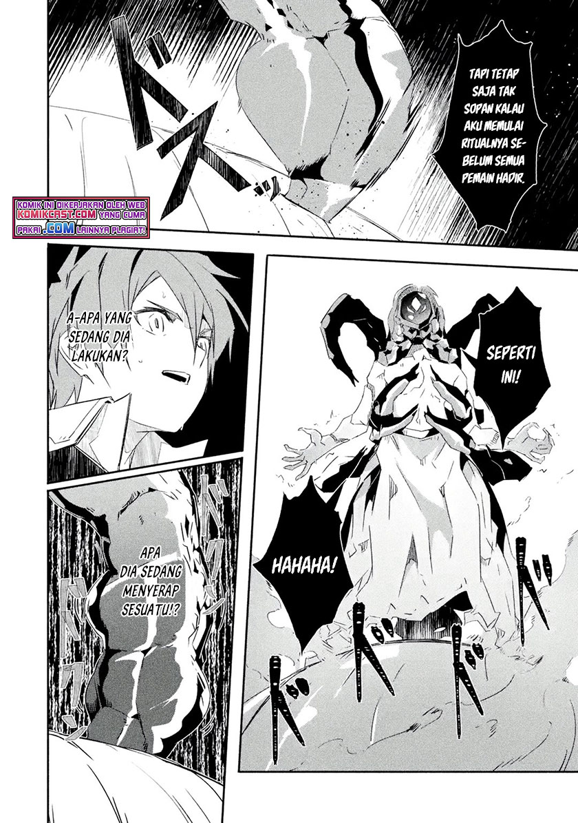 Mom, Please Don’t Come Adventuring With Me! ~The Boy Who Was Raised by the Ultimate Overprotective Dragon, Becomes an Adventurer With His Mother~ chapter 22