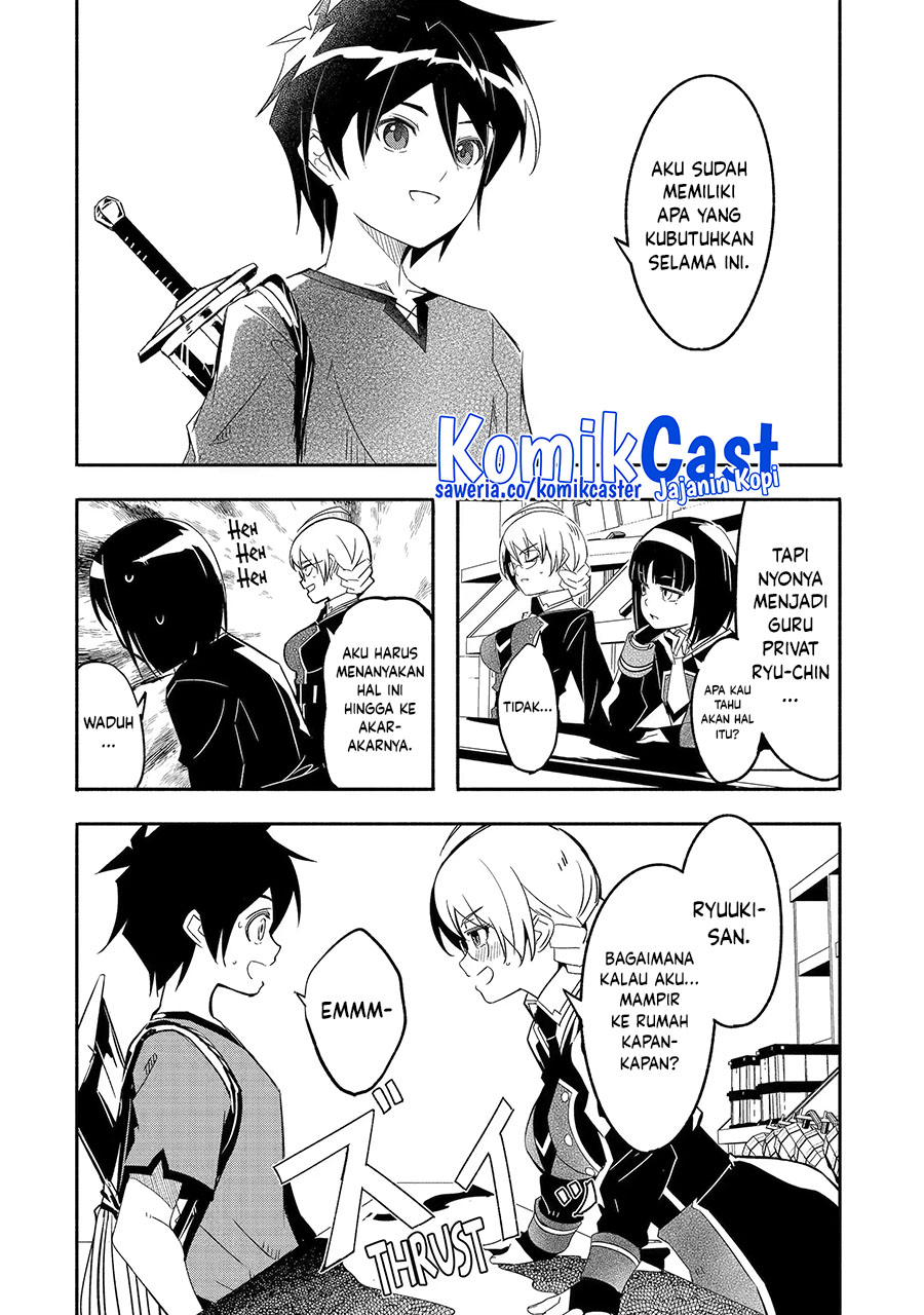 Mom, Please Don’t Come Adventuring With Me! ~The Boy Who Was Raised by the Ultimate Overprotective Dragon, Becomes an Adventurer With His Mother~ chapter 23