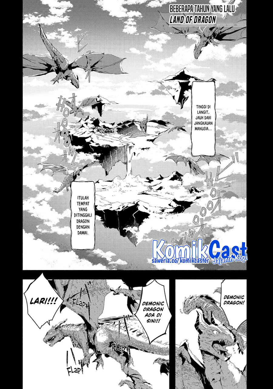Mom, Please Don’t Come Adventuring With Me! ~The Boy Who Was Raised by the Ultimate Overprotective Dragon, Becomes an Adventurer With His Mother~ chapter 23