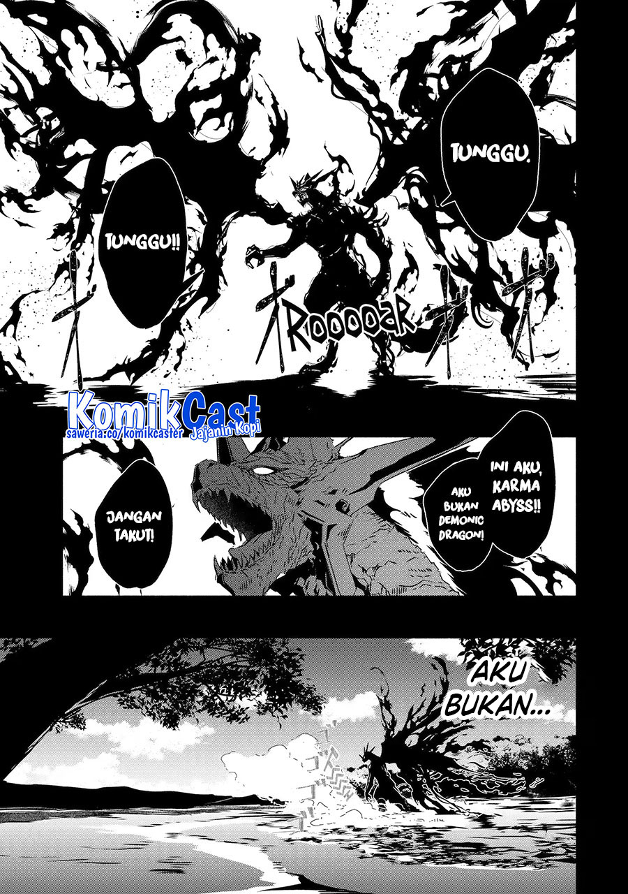 Mom, Please Don’t Come Adventuring With Me! ~The Boy Who Was Raised by the Ultimate Overprotective Dragon, Becomes an Adventurer With His Mother~ chapter 23