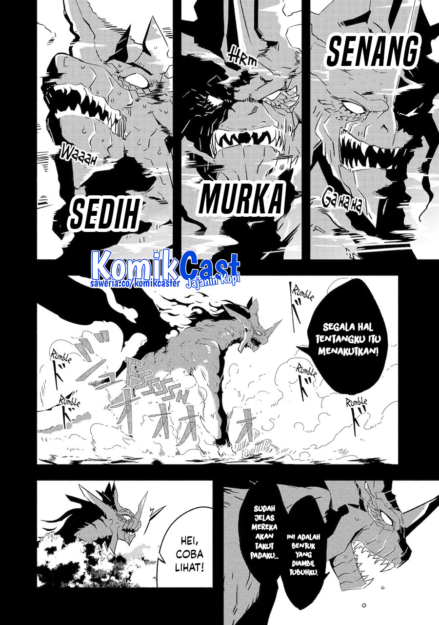Mom, Please Don’t Come Adventuring With Me! ~The Boy Who Was Raised by the Ultimate Overprotective Dragon, Becomes an Adventurer With His Mother~ chapter 23