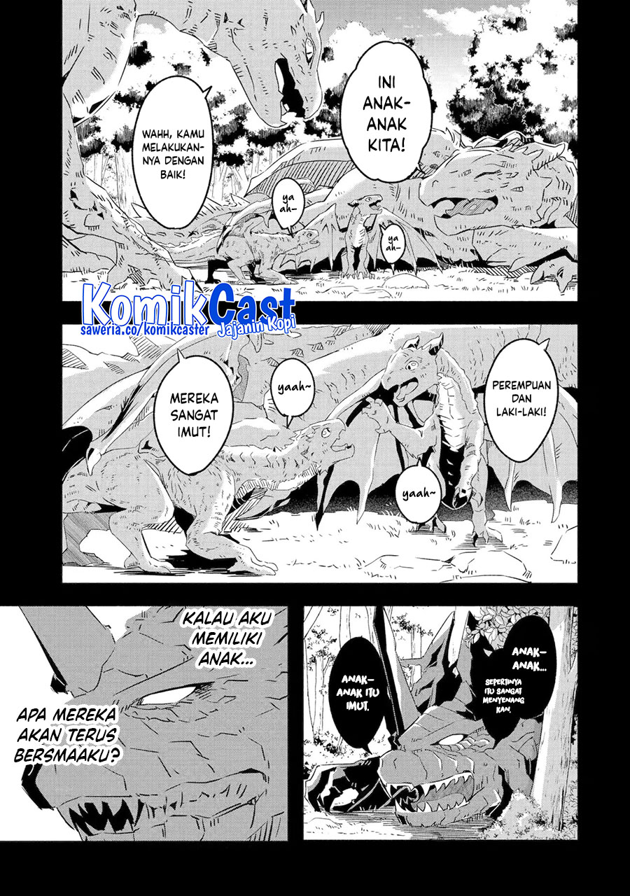 Mom, Please Don’t Come Adventuring With Me! ~The Boy Who Was Raised by the Ultimate Overprotective Dragon, Becomes an Adventurer With His Mother~ chapter 23