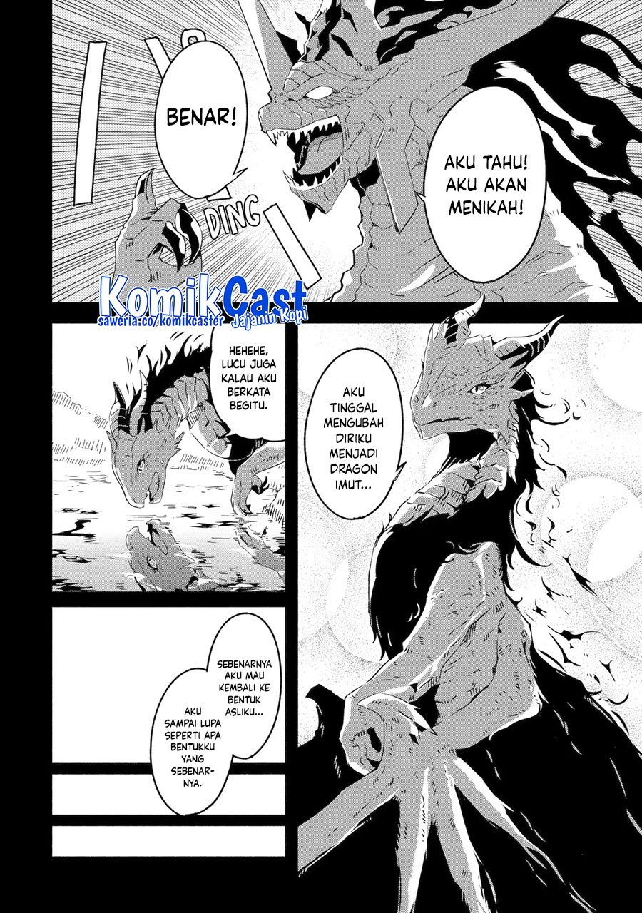 Mom, Please Don’t Come Adventuring With Me! ~The Boy Who Was Raised by the Ultimate Overprotective Dragon, Becomes an Adventurer With His Mother~ chapter 23