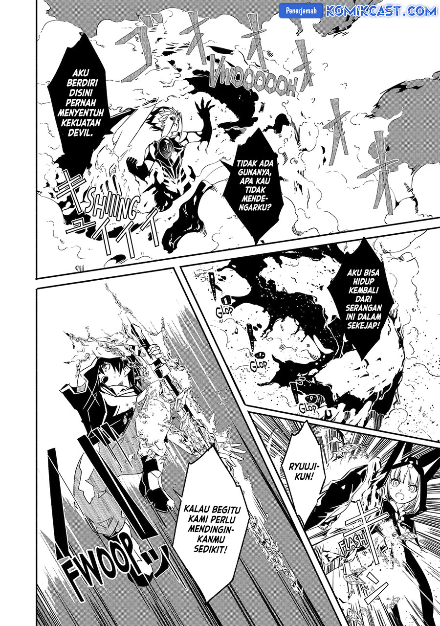 Mom, Please Don’t Come Adventuring With Me! Chapter 24.2 Bahasa Indonesia