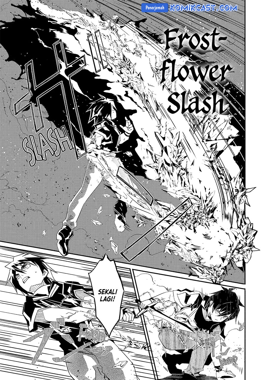 Mom, Please Don’t Come Adventuring With Me! Chapter 24.2 Bahasa Indonesia