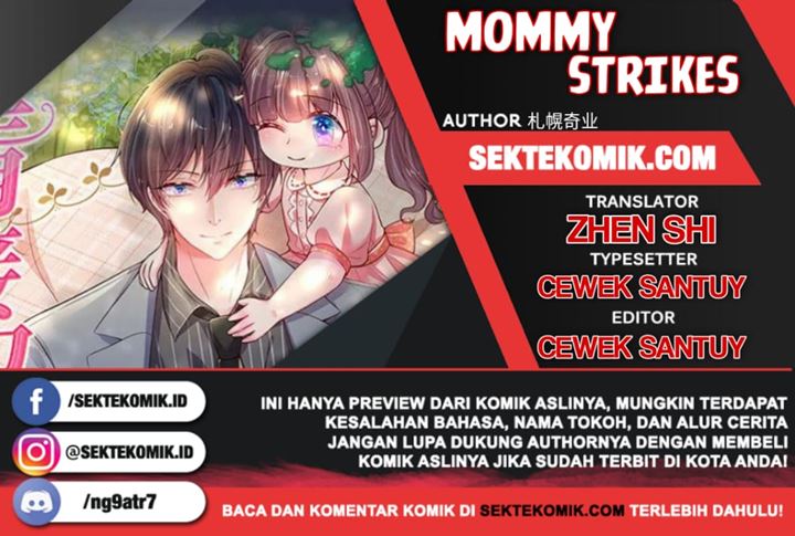 Mommy Strikes: Daddy, Please Take the Move chapter 4