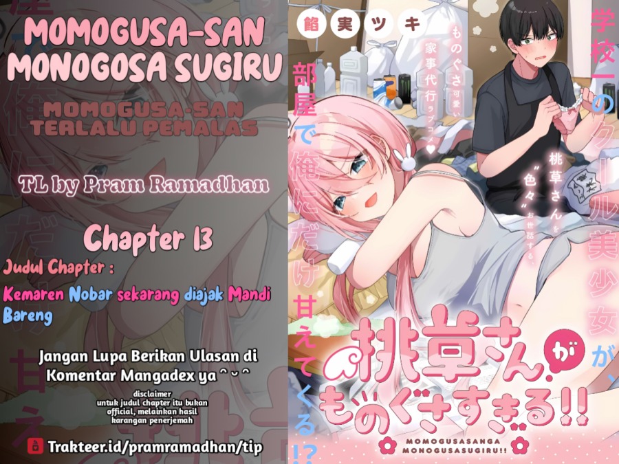 Momogusa-san ga Monogusa Sugiru!! chapter 13