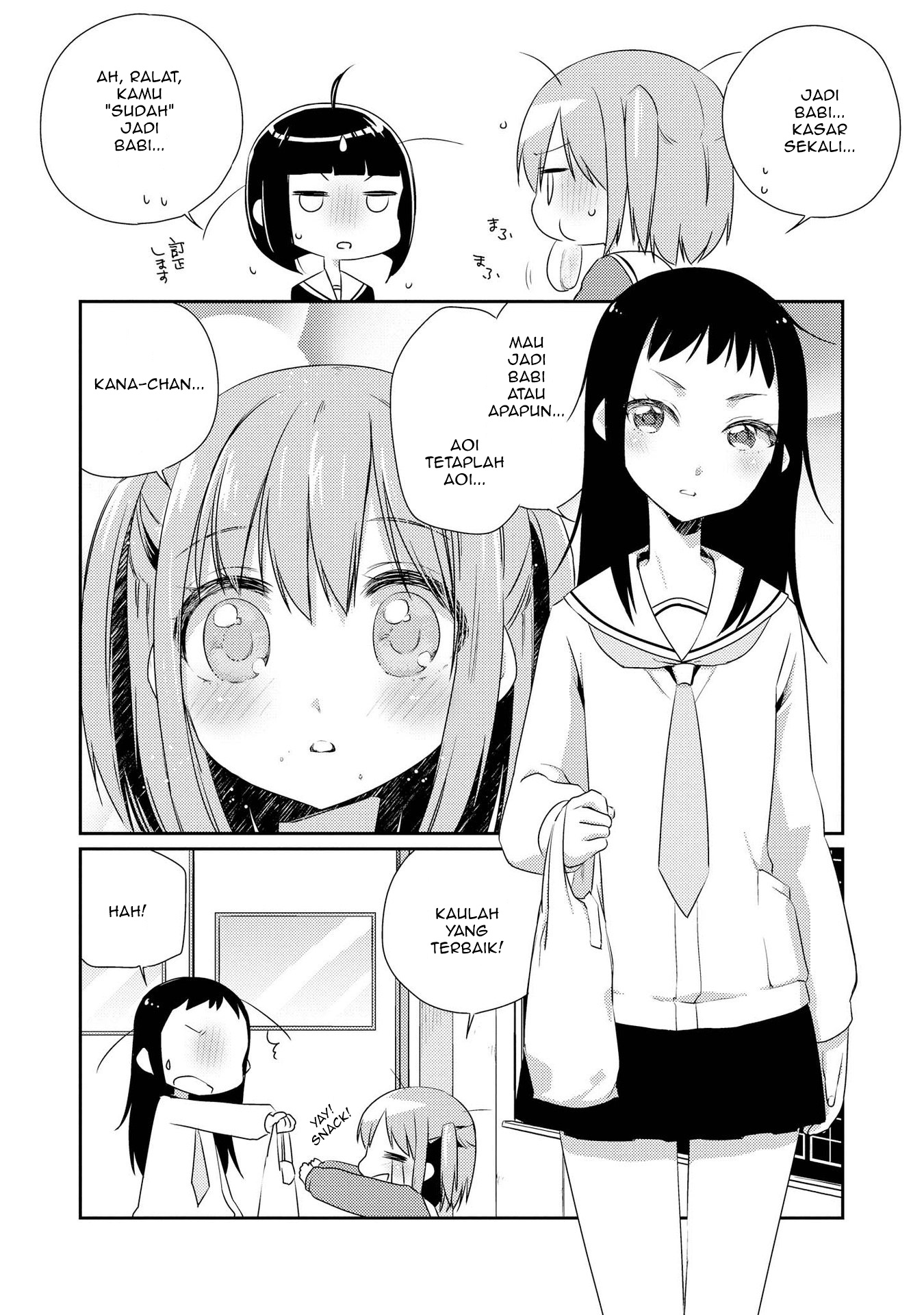 Momoiro Trance chapter 1