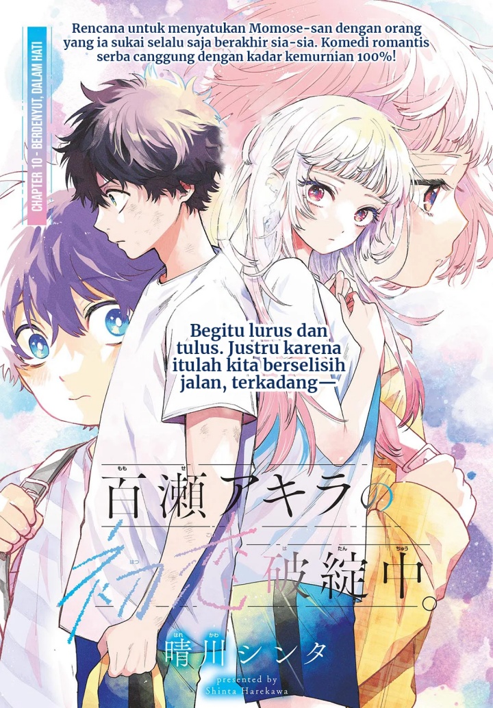 Momose Akira no Hatsukoi Hatan-chuu Chapter 10 Bahasa Indonesia