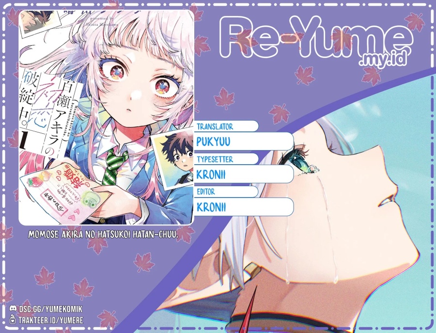Momose Akira no Hatsukoi Hatan-chuu chapter 15