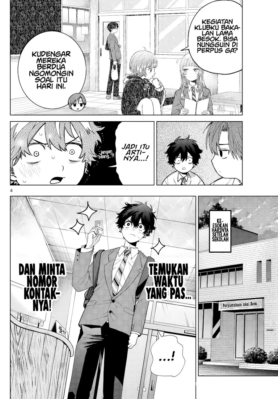 Momose Akira no Hatsukoi Hatan-chuu chapter 15