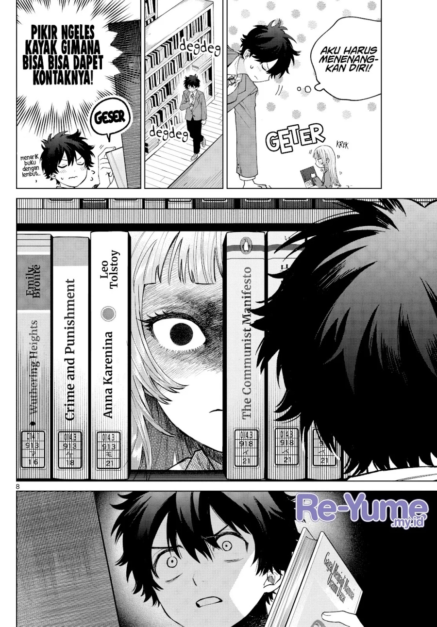 Momose Akira no Hatsukoi Hatan-chuu chapter 15