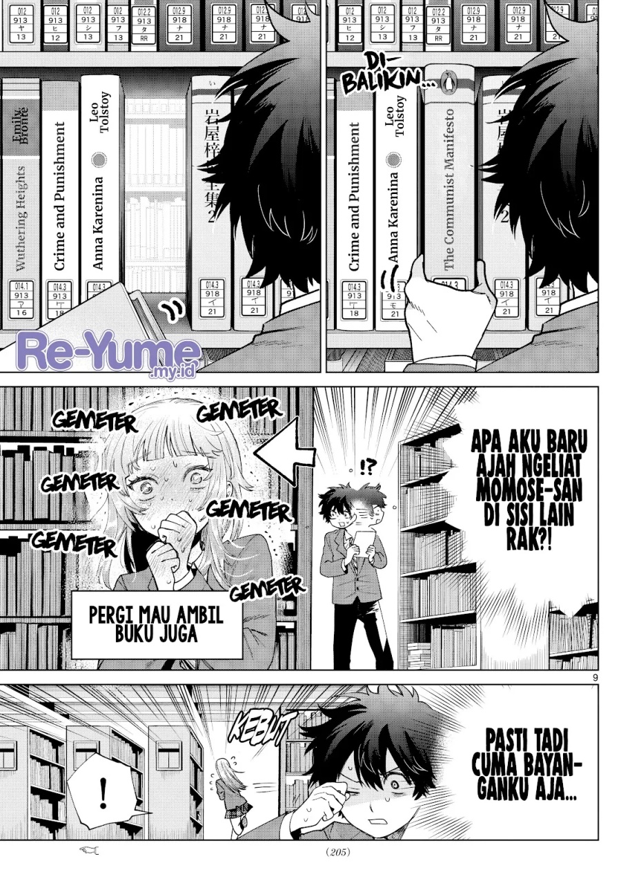 Momose Akira no Hatsukoi Hatan-chuu chapter 15