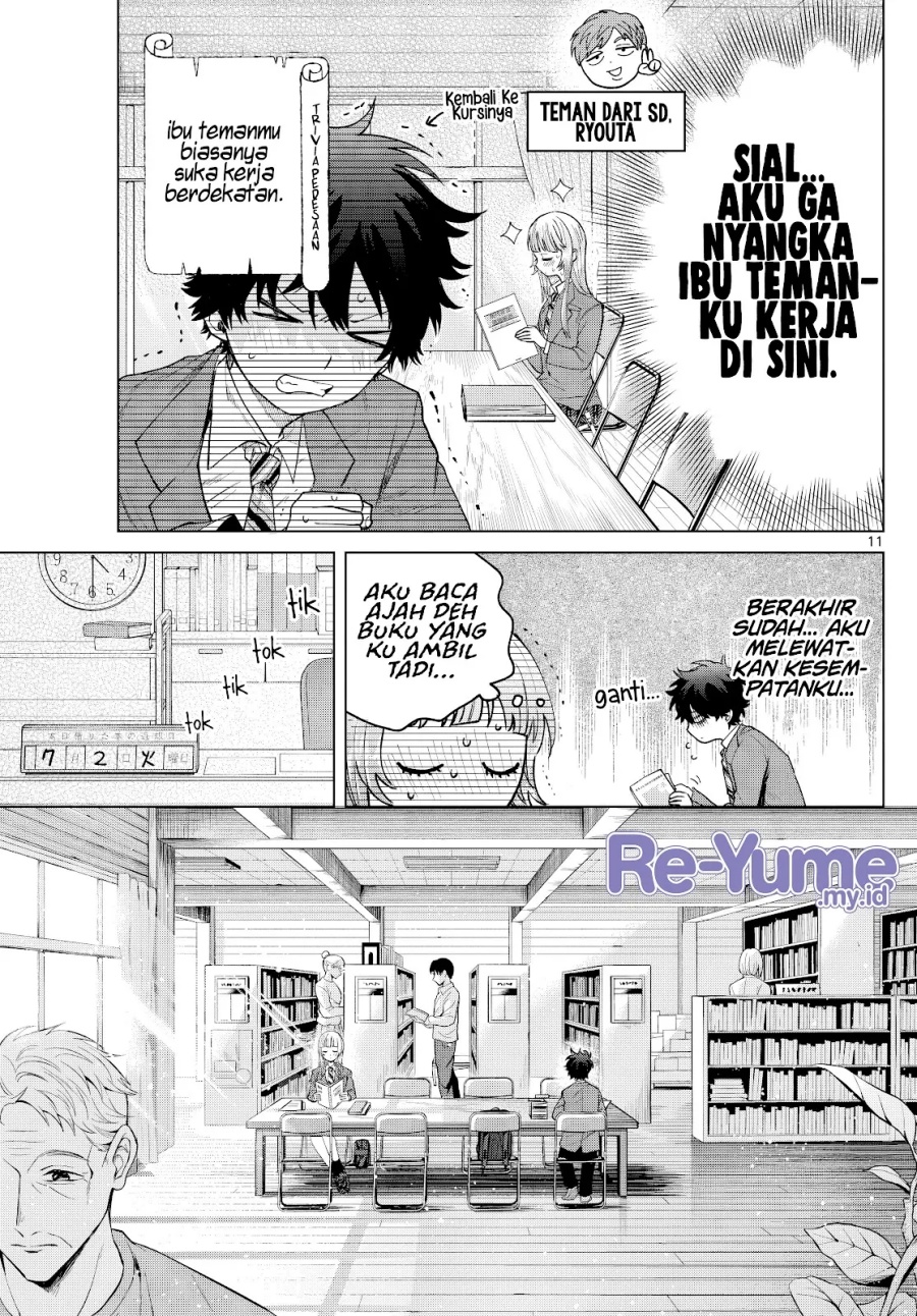 Momose Akira no Hatsukoi Hatan-chuu chapter 15