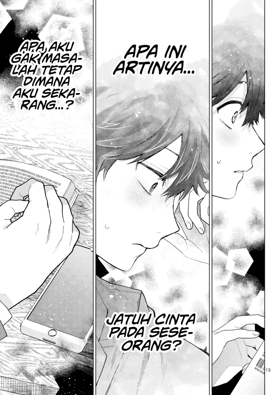 Momose Akira no Hatsukoi Hatan-chuu chapter 15