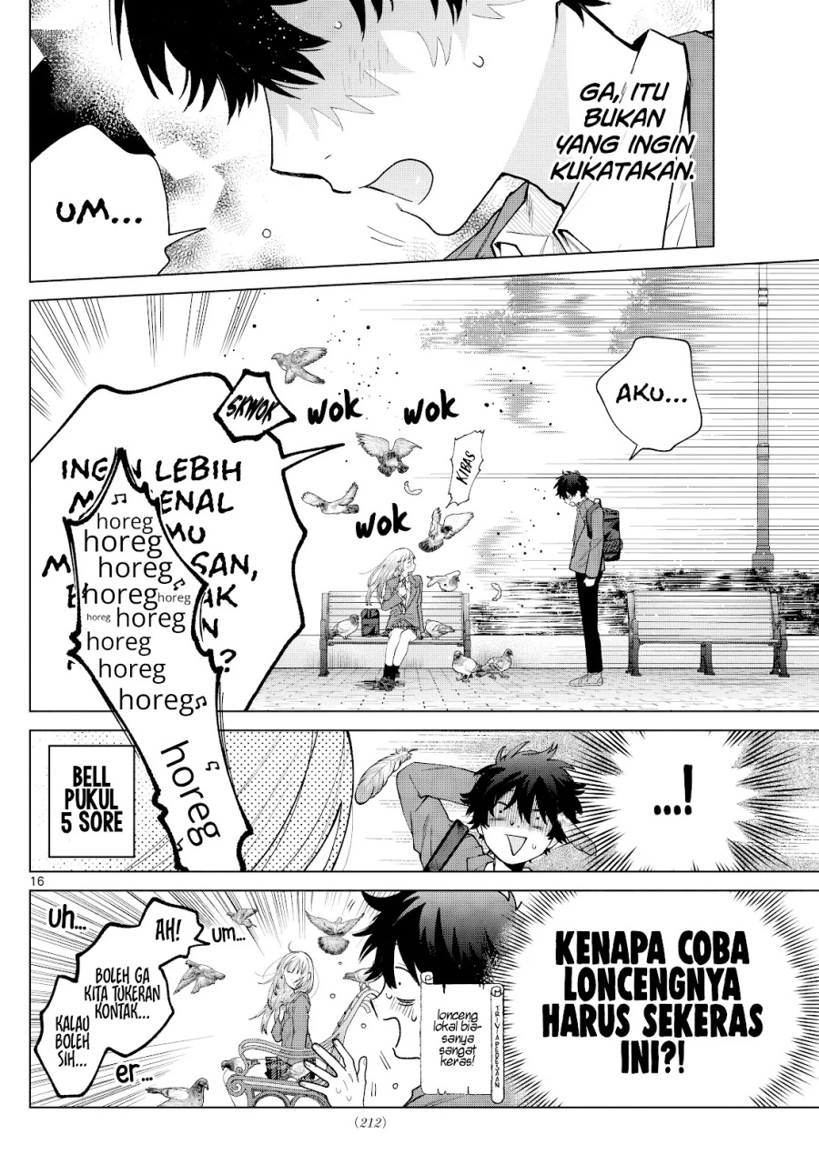 Momose Akira no Hatsukoi Hatan-chuu chapter 15