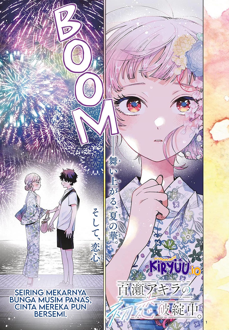 Momose Akira no Hatsukoi Hatan-chuu chapter 20