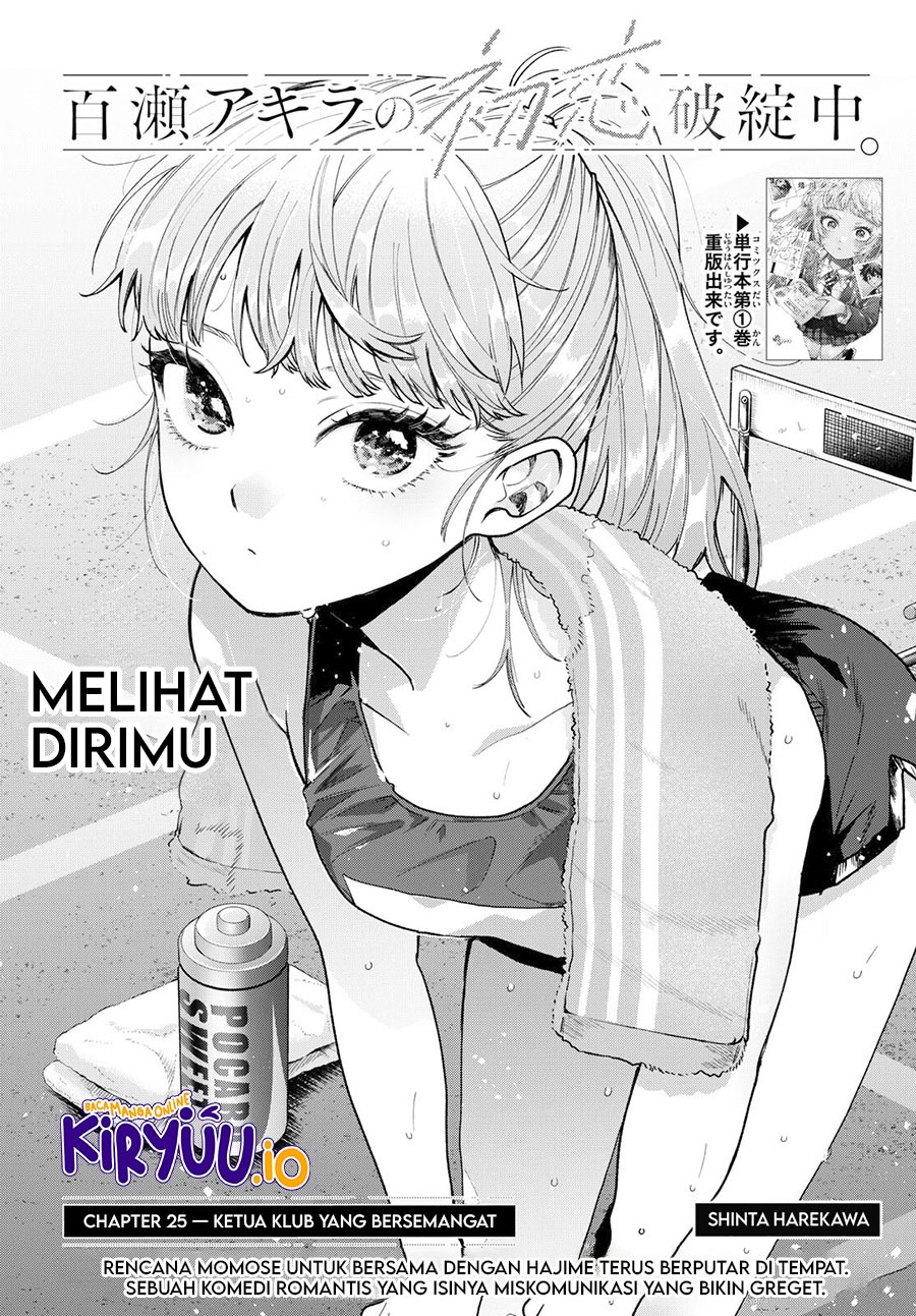 Momose Akira no Hatsukoi Hatan-chuu Chapter 25 Bahasa Indonesia