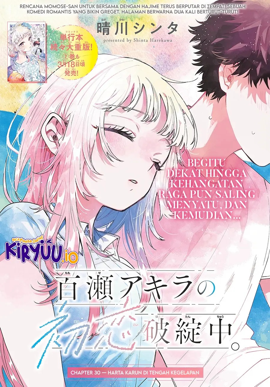 Momose Akira no Hatsukoi Hatan-chuu chapter 30