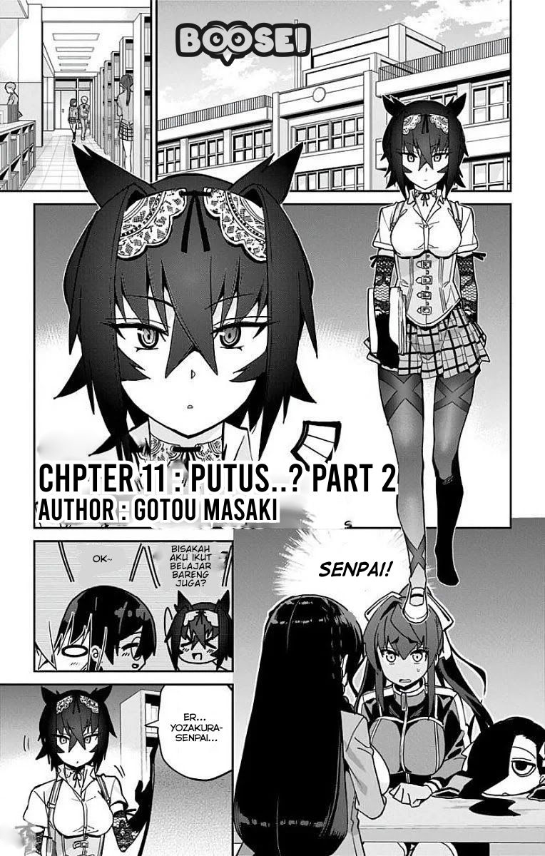 Mone-san no Majime Sugiru Tsukiaikata chapter 11