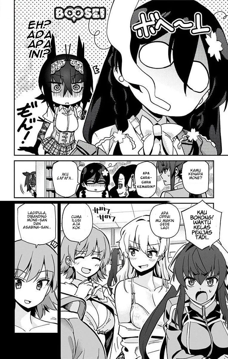 Mone-san no Majime Sugiru Tsukiaikata chapter 11