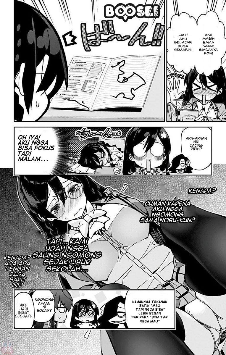 Mone-san no Majime Sugiru Tsukiaikata chapter 11