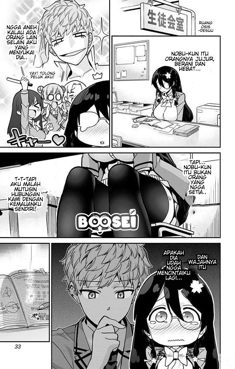 Mone-san no Majime Sugiru Tsukiaikata chapter 11