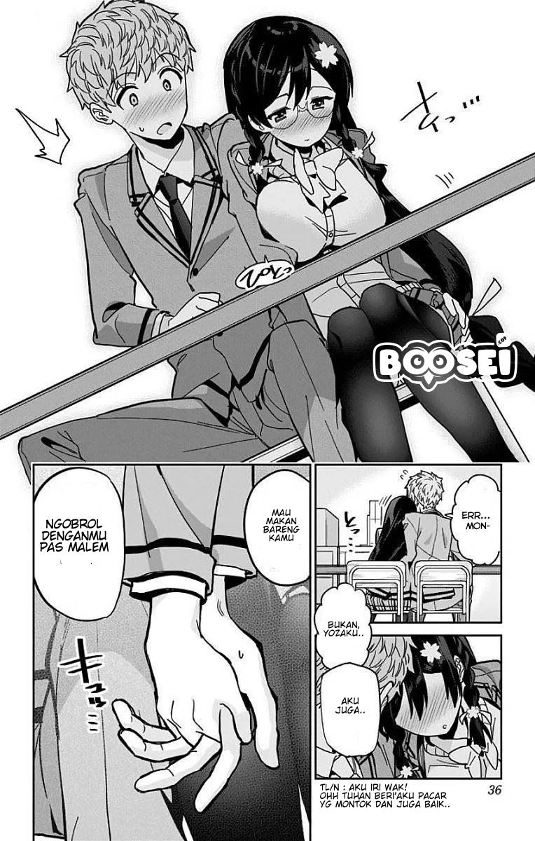 Mone-san no Majime Sugiru Tsukiaikata chapter 11