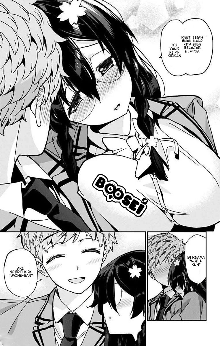 Mone-san no Majime Sugiru Tsukiaikata chapter 11