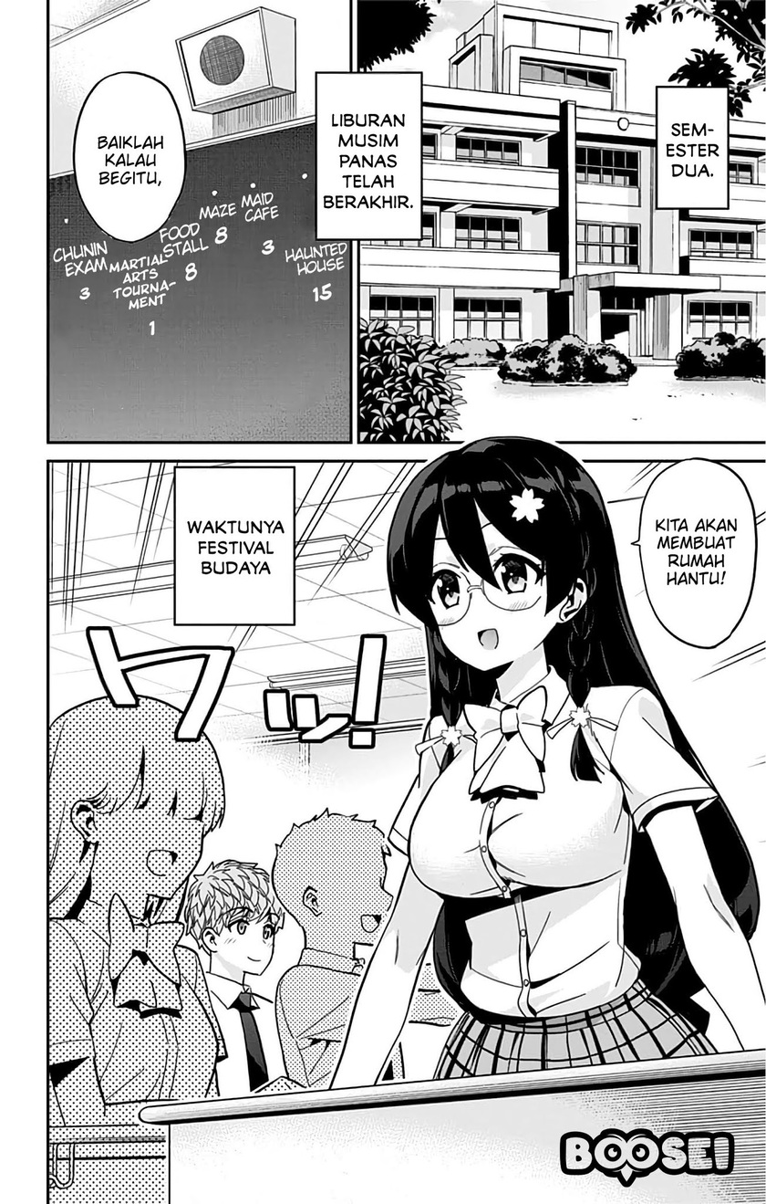 Mone-san no Majime Sugiru Tsukiaikata chapter 30