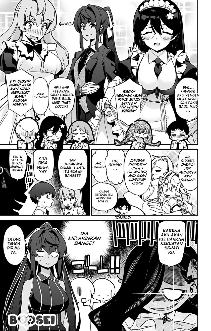 Mone-san no Majime Sugiru Tsukiaikata chapter 30