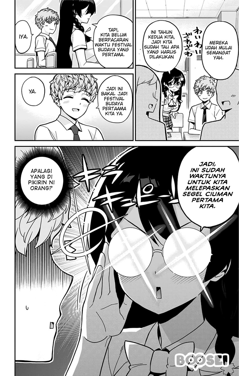 Mone-san no Majime Sugiru Tsukiaikata chapter 30
