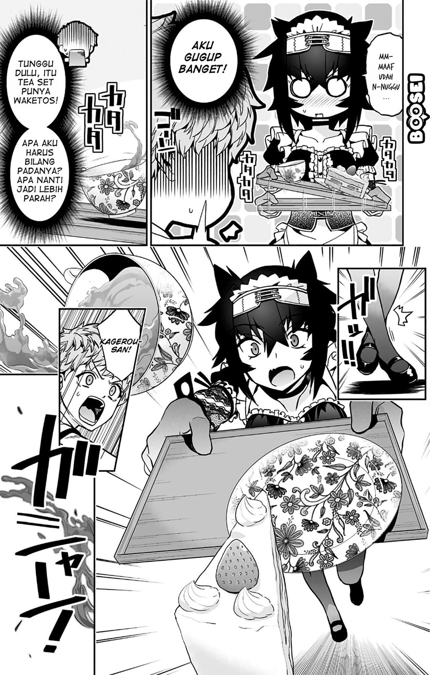 Mone-san no Majime Sugiru Tsukiaikata chapter 30
