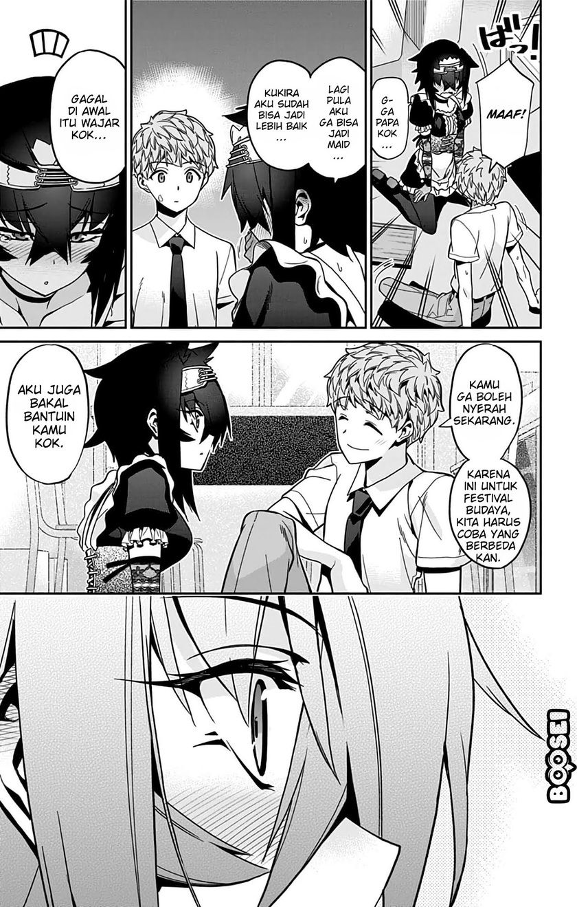 Mone-san no Majime Sugiru Tsukiaikata chapter 30