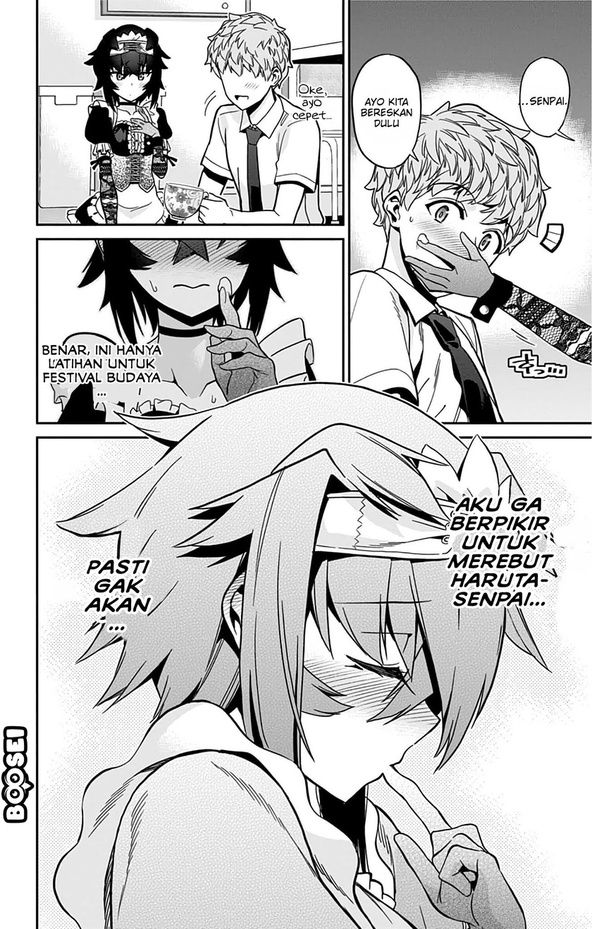 Mone-san no Majime Sugiru Tsukiaikata chapter 30