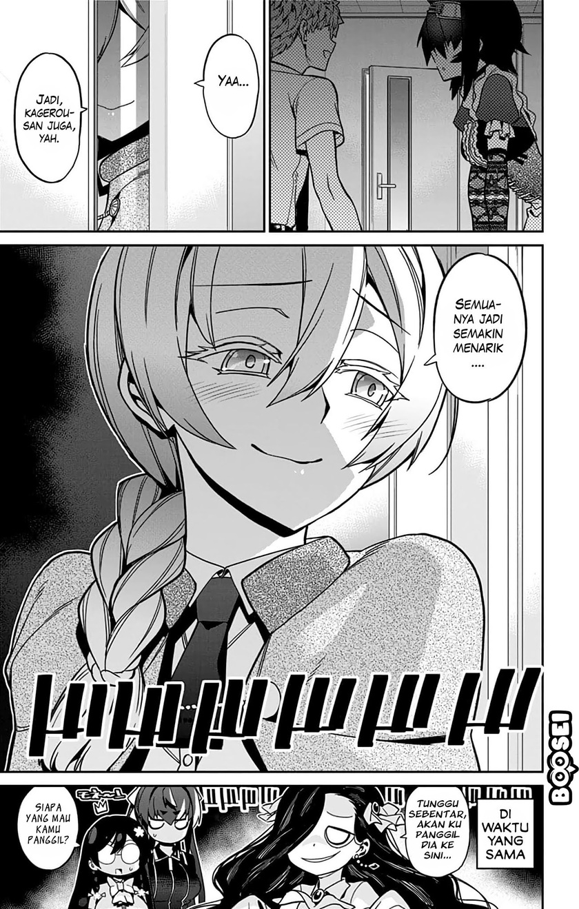 Mone-san no Majime Sugiru Tsukiaikata chapter 30