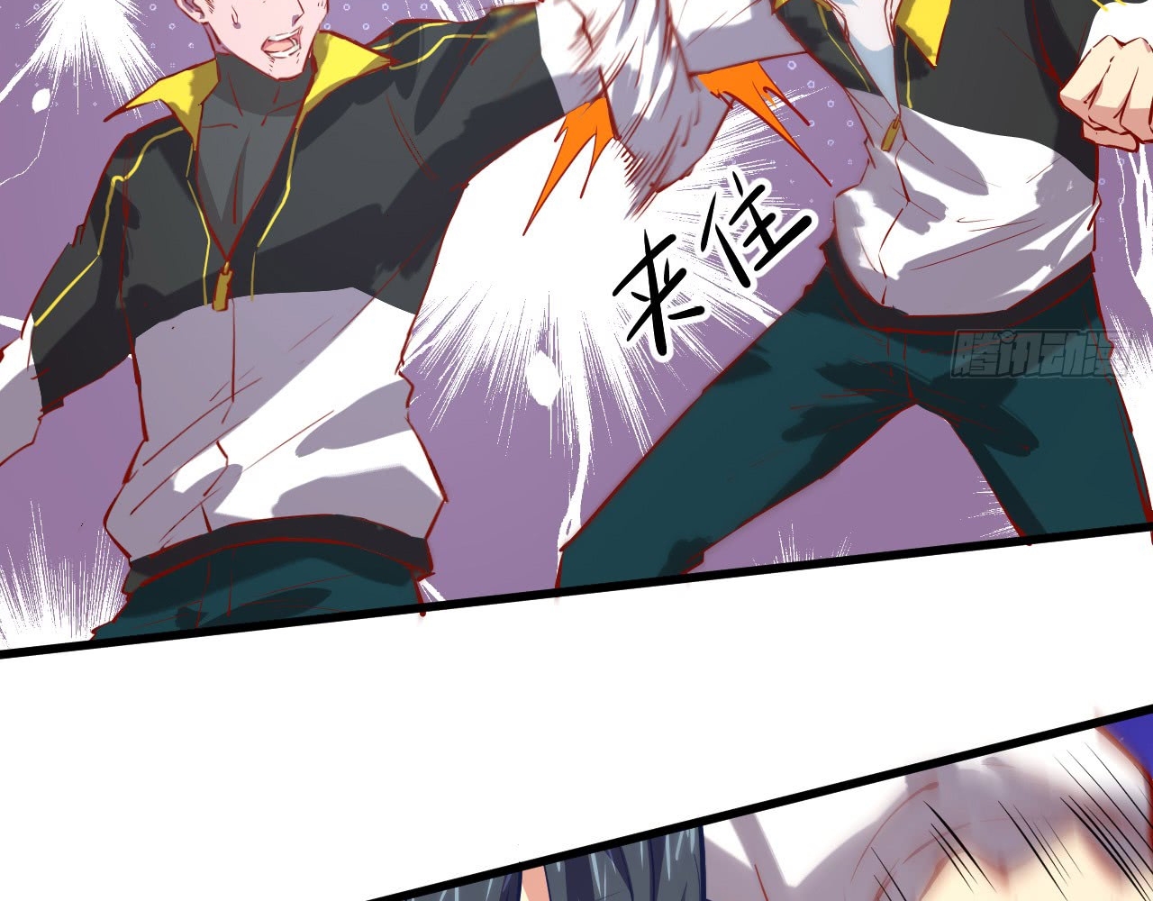 Monk From the Future Chapter 04 Bahasa Indonesia