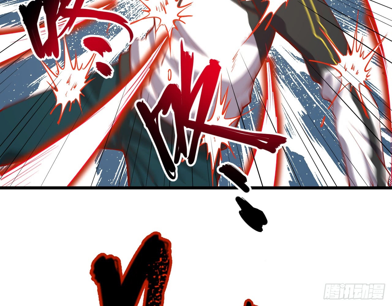 Monk From the Future Chapter 04 Bahasa Indonesia