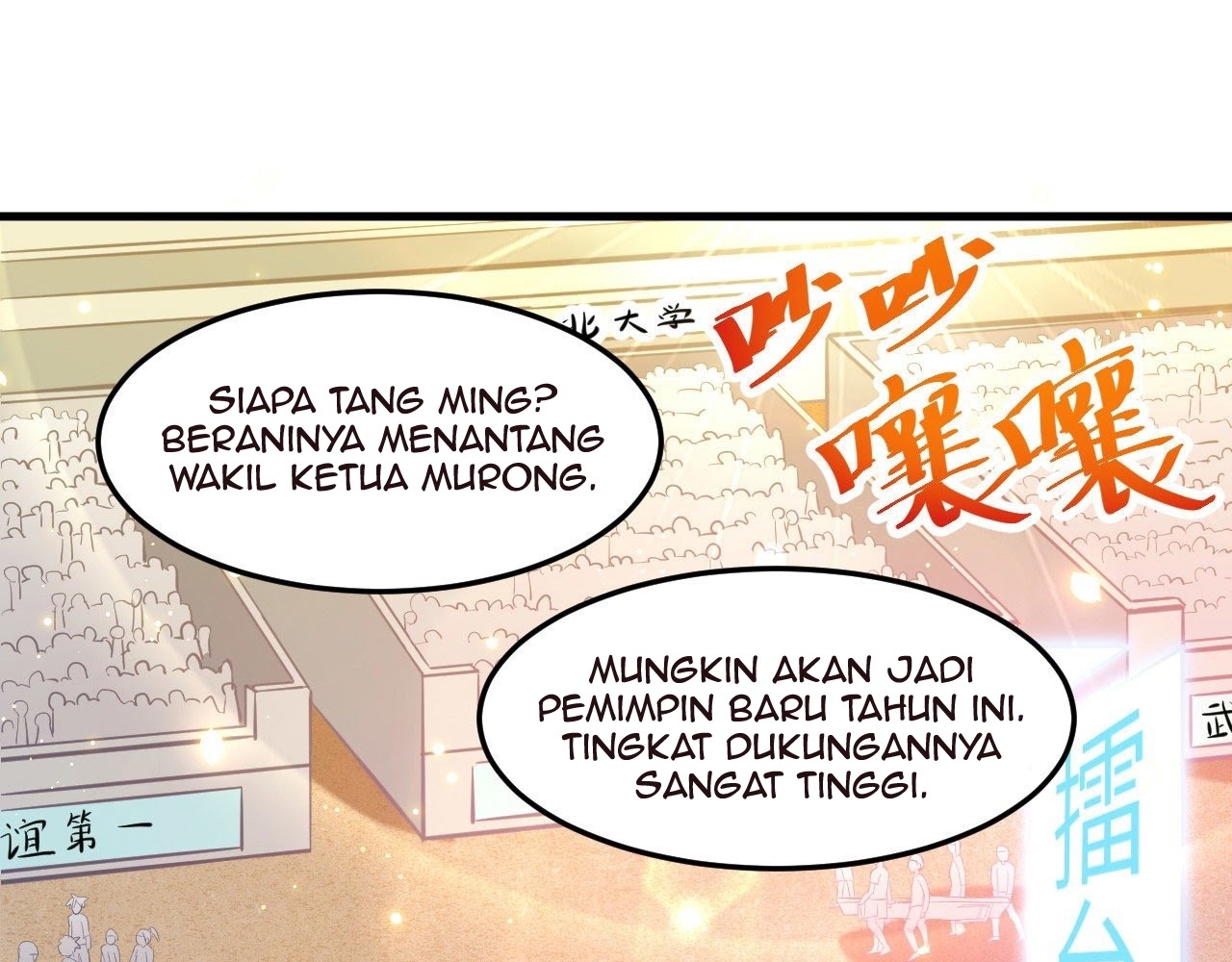 Monk From the Future Chapter 22 Bahasa Indonesia