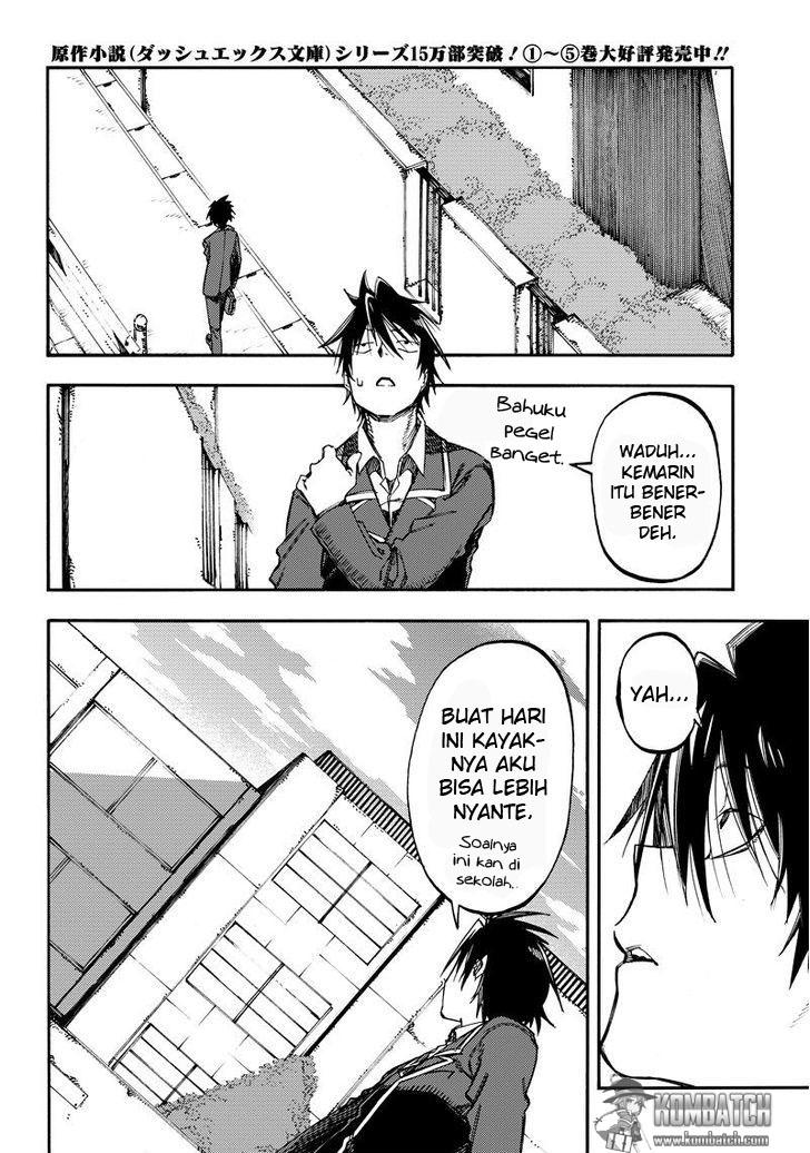 Monku no Tsukeyou ga Nai Love Comedy chapter 19
