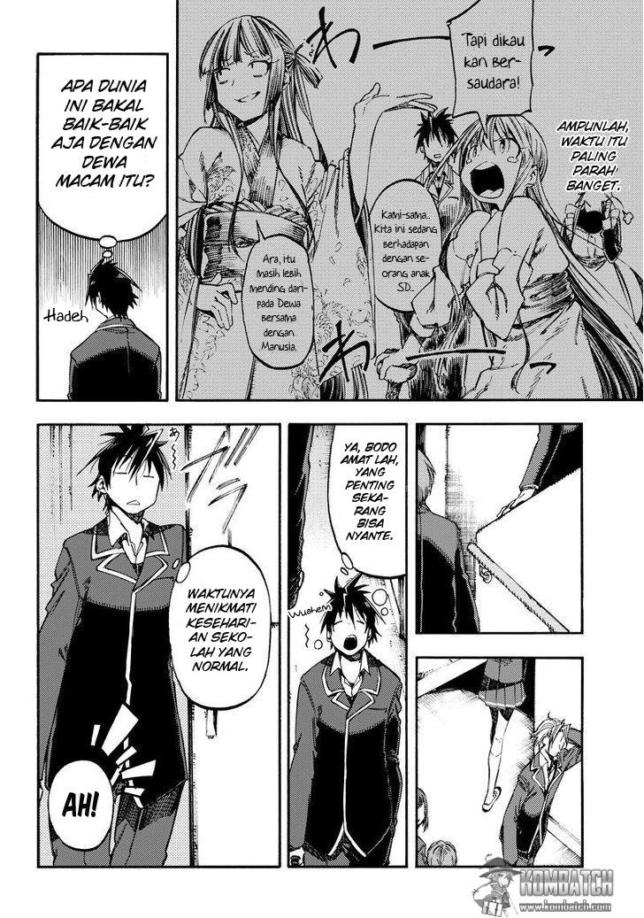 Monku no Tsukeyou ga Nai Love Comedy chapter 19