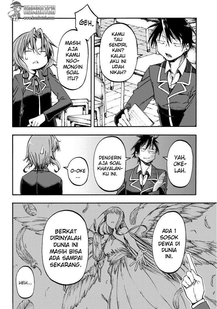 Monku no Tsukeyou ga Nai Love Comedy chapter 19