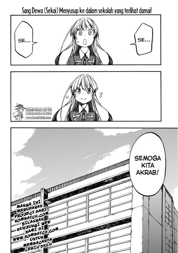 Monku no Tsukeyou ga Nai Love Comedy chapter 19